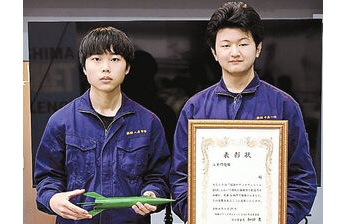 福島ロケットチャレンジ　福島工高「ＮＯＳＵ」優勝　宇宙甲子園の出場決める