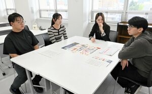 福島市、来年1月の「二十歳の集い」で大抽選会　景品通し地元企業紹介　初の試み　11月13日まで協賛募る