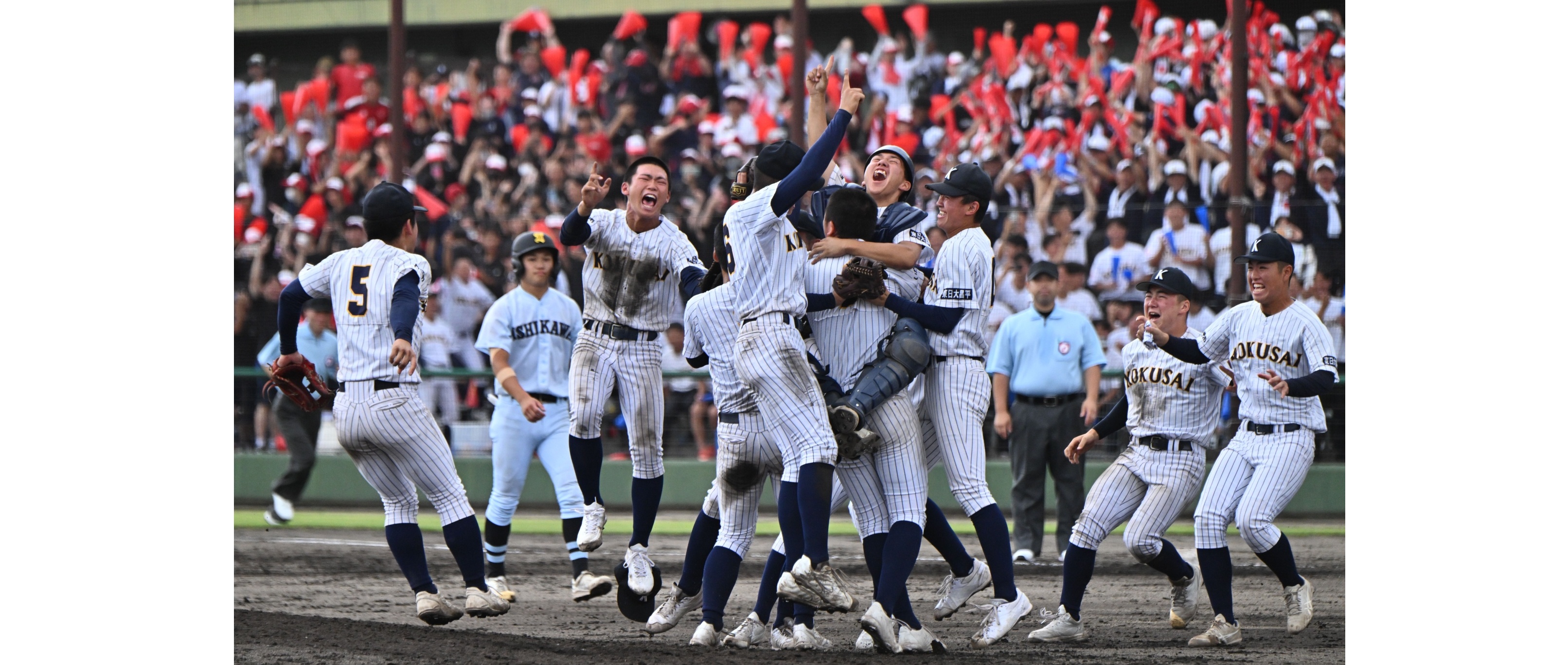 昌平初Ｖ　高校野球福島大会　浜通り勢３１年ぶり　学石を下し甲子園へ