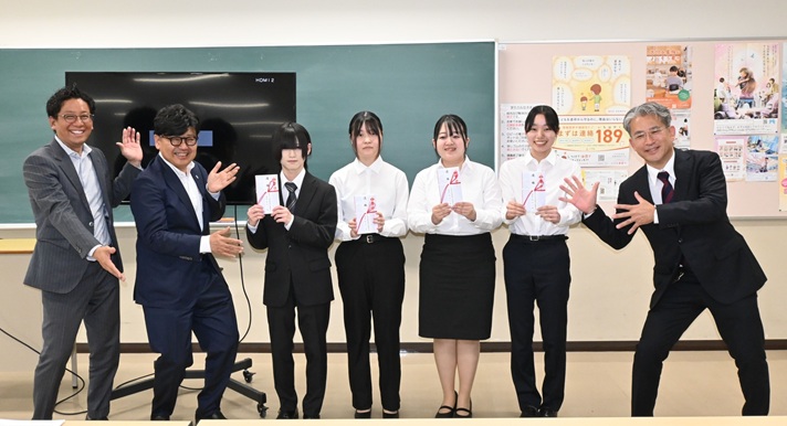 国際アート＆デザイン大学校生がアイデア「元気満タン運動」