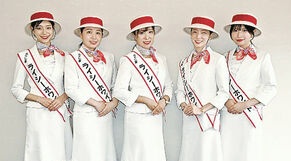 ライシーホワイトメンバー５人が活動開始　「福島県産米のおいしさＰＲ」