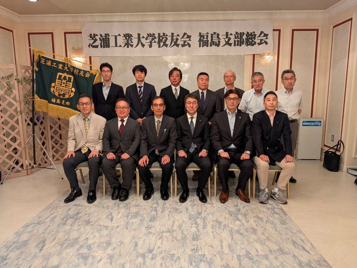 芝浦工大　来年創立１００周年