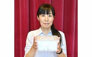 若い女性戻れる地元に　いわきの伊藤幸恵さん団体設立　生理用品無償提供で児童支援　協賛で地域経済にも寄与