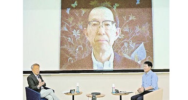 福島発展へ意見交換　内堀雅雄知事、ジャーナリスト・池上彰客員教授、佐野孝治福島大学長