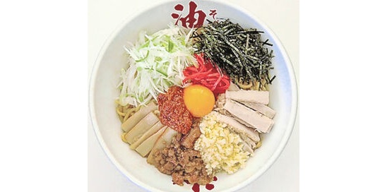 「大志軒・油屋一門コスモス通り店」９月５日開店