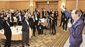 自転車愛好者を「応援店」で歓迎　県、９月にも募集開始　「浜サイ」効果波及へ