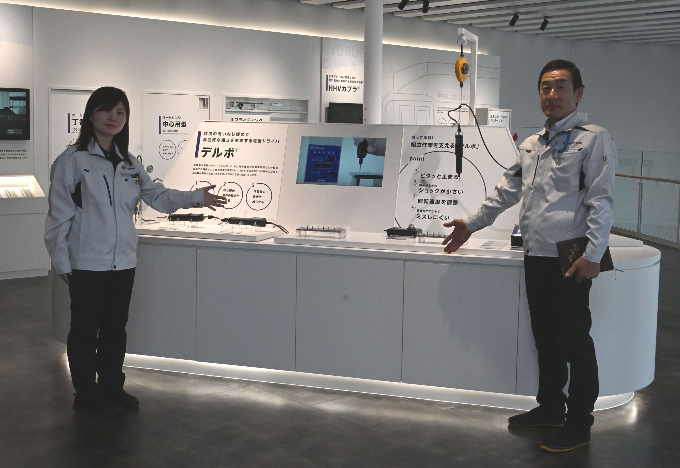 【ふくしま産業賞受賞企業紹介】東北日東工器（福島）