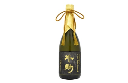 「千駒　大吟醸」発売