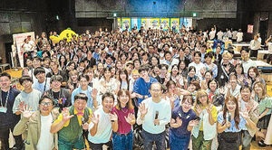 「ただいま、ふくしま」　若年層Ｕターン促進を　東京で福島県出身者が交流会