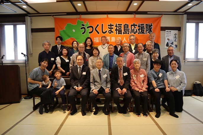 福岡ふくしま県人会が総会