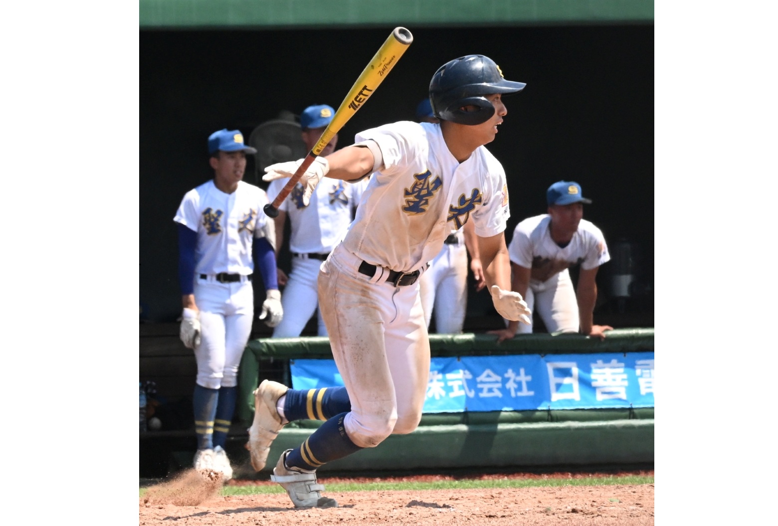 聖光学院　逆転サヨナラＶ　仙台育英に１０―９