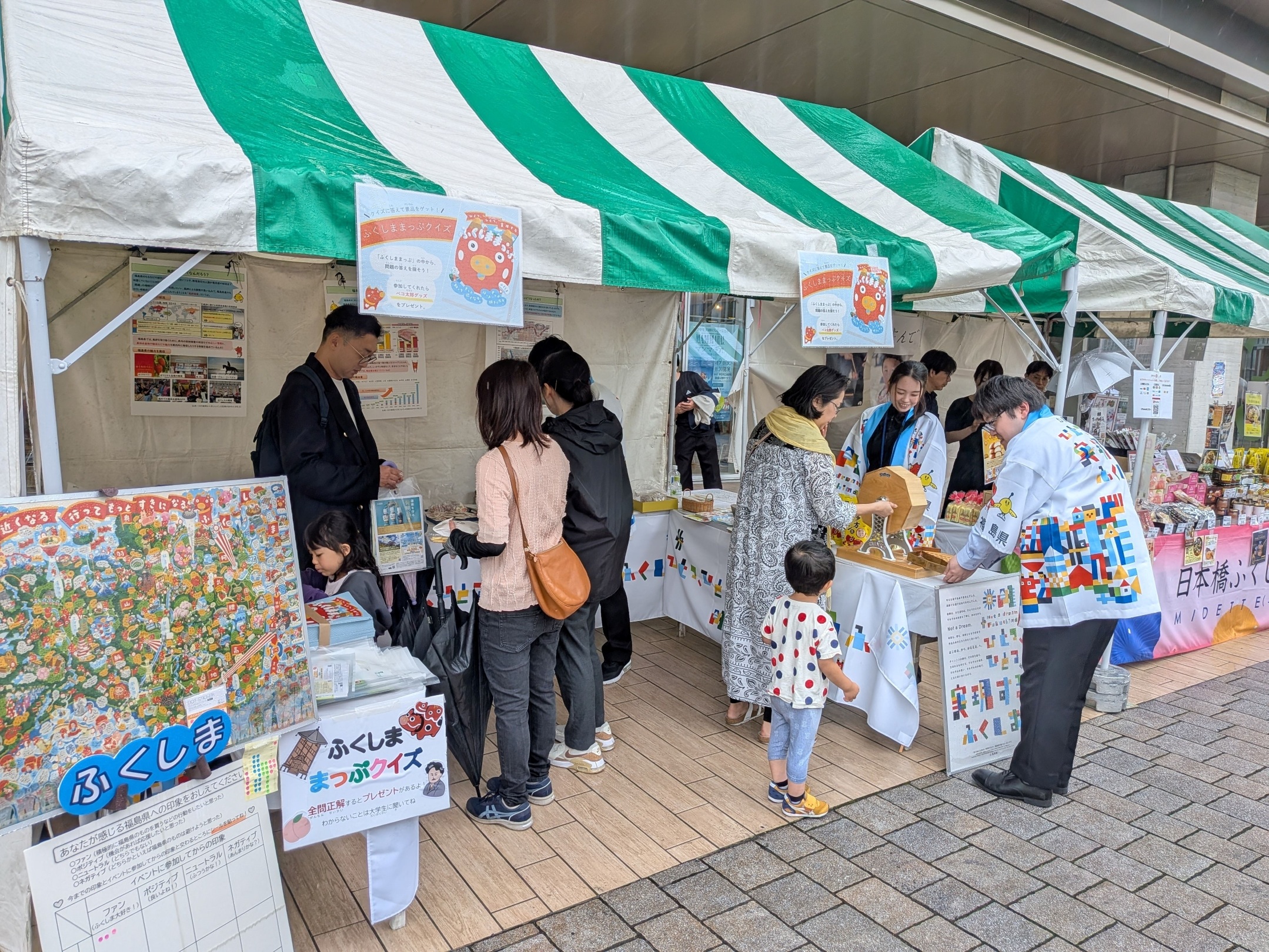 関東学院大で県産品ＰＲ