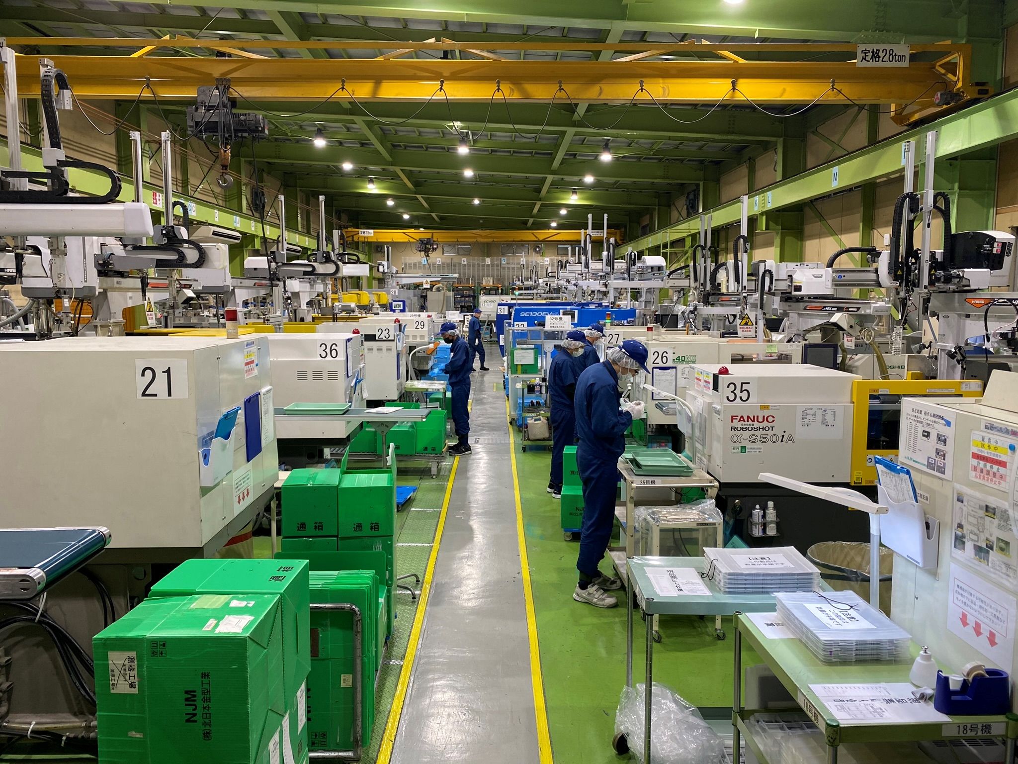 【ふくしま産業賞受賞企業紹介】北日本金型工業（会津若松）