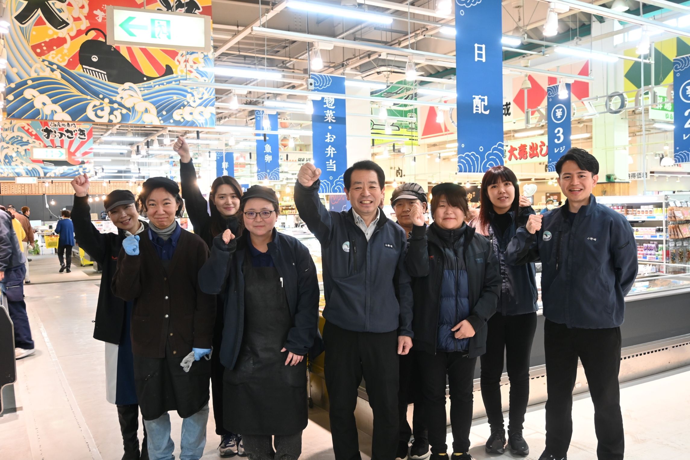 【ふくしま産業賞受賞企業紹介】おのざき（いわき）