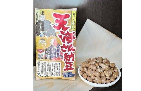 会津美里町観光協開発　地元ゆかりの名僧全国に　目も引く「天海さん納豆」　家康との逸話ちなみ
