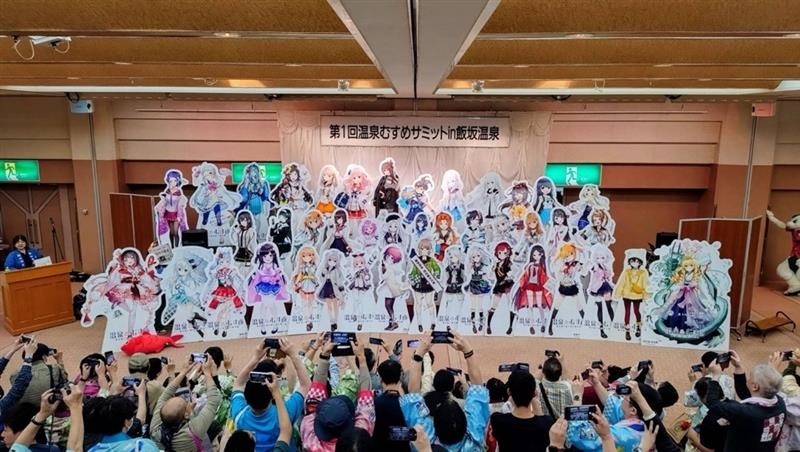 全国の温泉むすめ一堂に