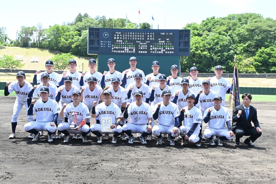 東日本国際大１０季連続Ｖ　南東北大学野球春季リーグ