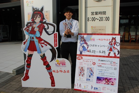 相馬野馬追にウマ娘〝出陣〟