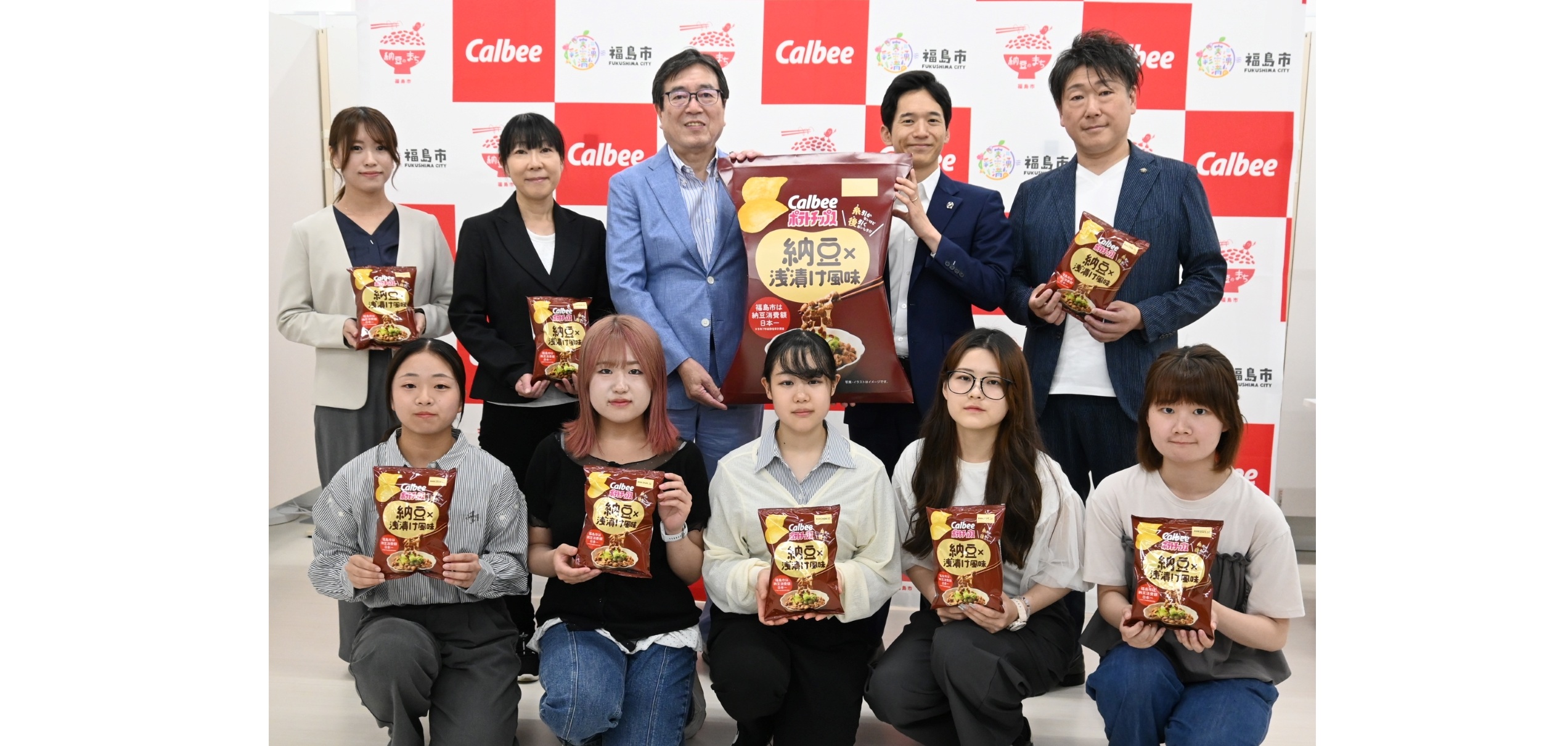 福島市民の〝納豆愛〟ポテチ完成　６日発売、東北中心に数量限定