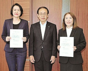 山木屋での活動に感謝　川俣町の地域おこし協力隊２人が退任