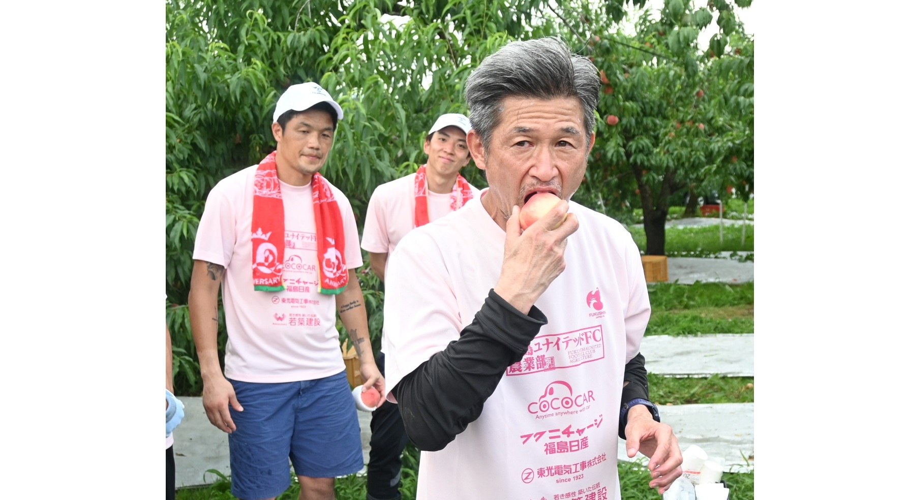 カズ、硬いモモ食べ「新しい経験」　福島Ｕ農業部活動