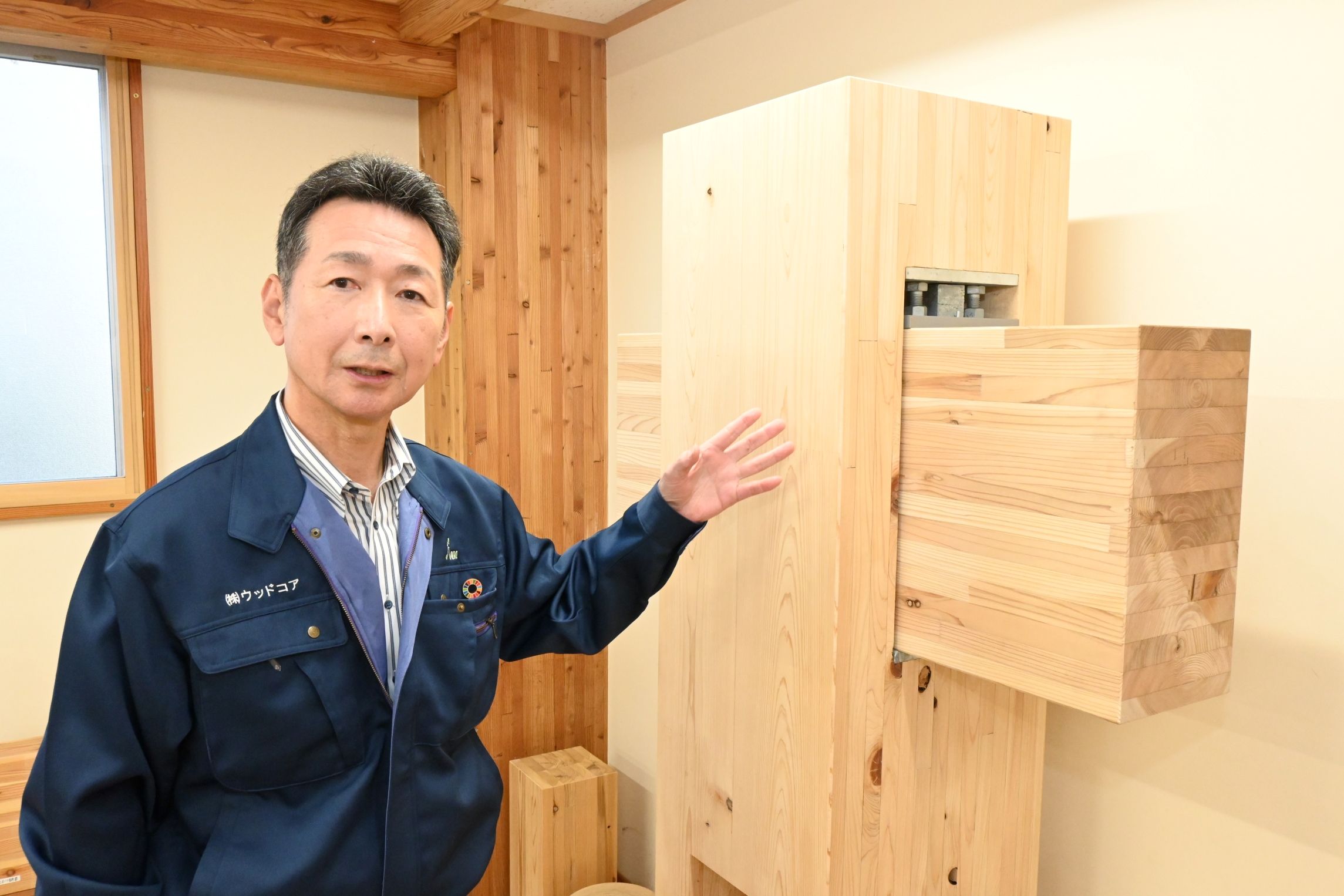 【ふくしま産業賞受賞企業紹介】藤寿産業（郡山）