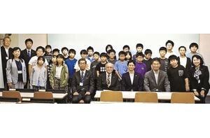 自由に発想　力に　子ども大学ふくしま　福島学院大駅前キャンパスで開校式