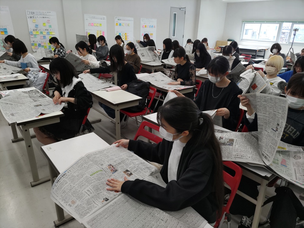 郡山女子大短期大学部で新聞講座