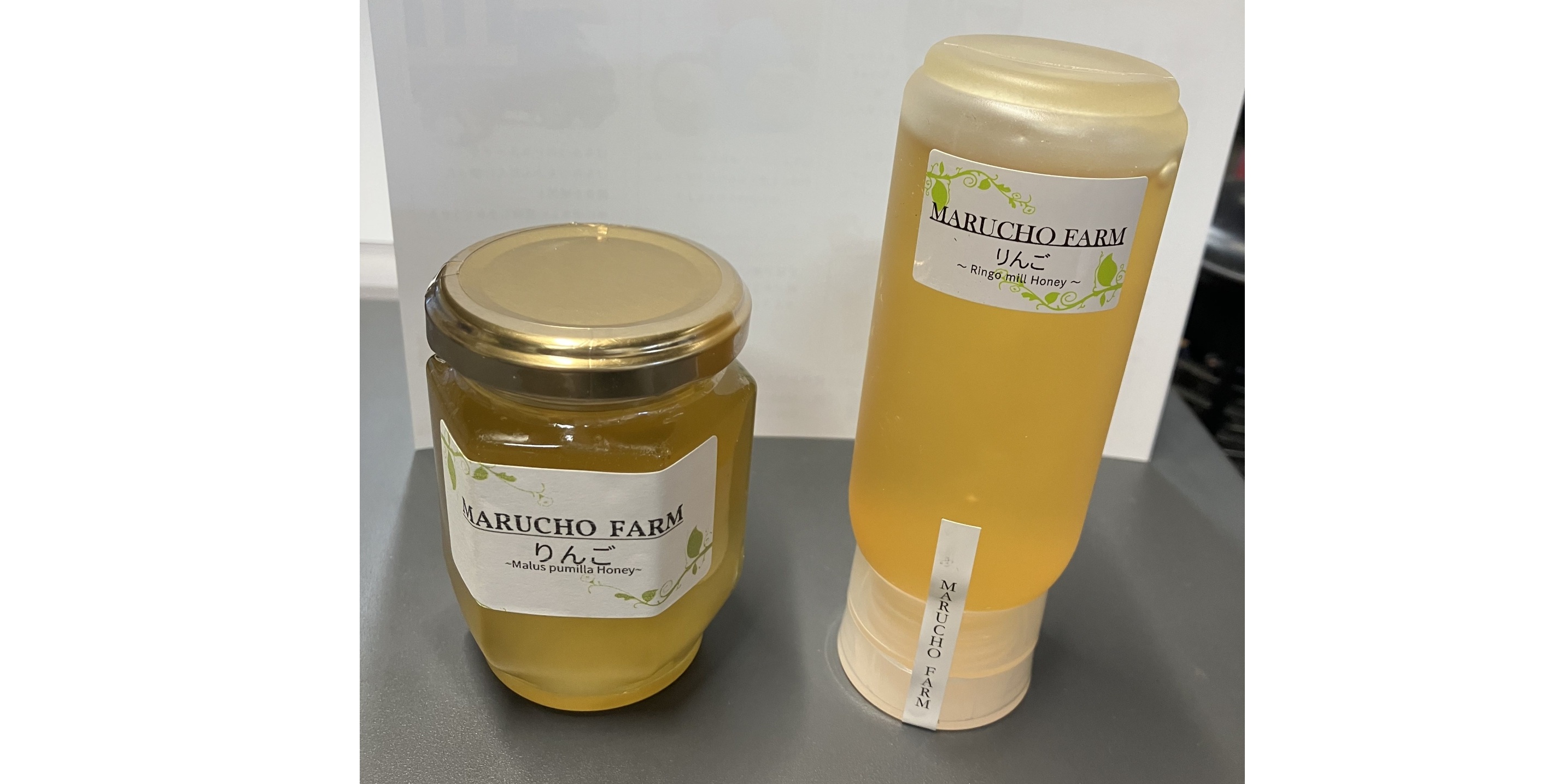 マルチョウファーム（伊達市月舘町）の「りんごはちみつ」が最優秀賞　本県商品初受賞　無添加、親子二人三脚　第９回ハニー・オブ・ザ・イヤー