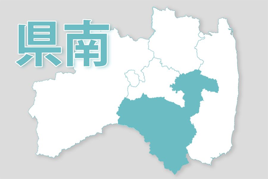 多くの人町に来て　上野友大さん（浅川町）