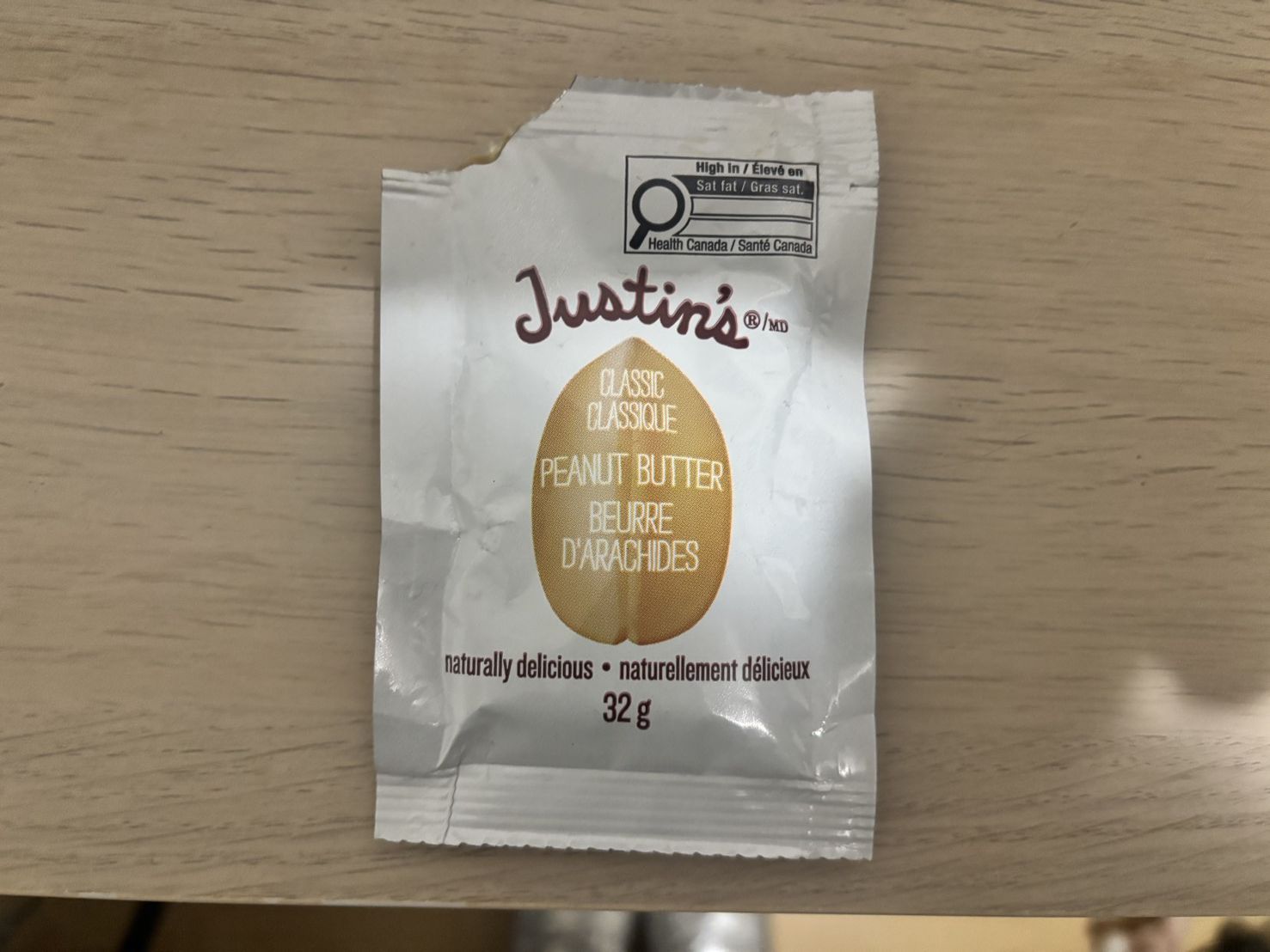 大学生のカナダ日記（１０）　ピーナツバター