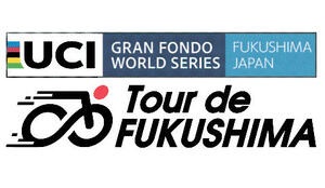 ツール・ド・ふくしま２０２７　６月１２、１３日　浜通りなど舞台　ＵＣＩ世界大会の予選