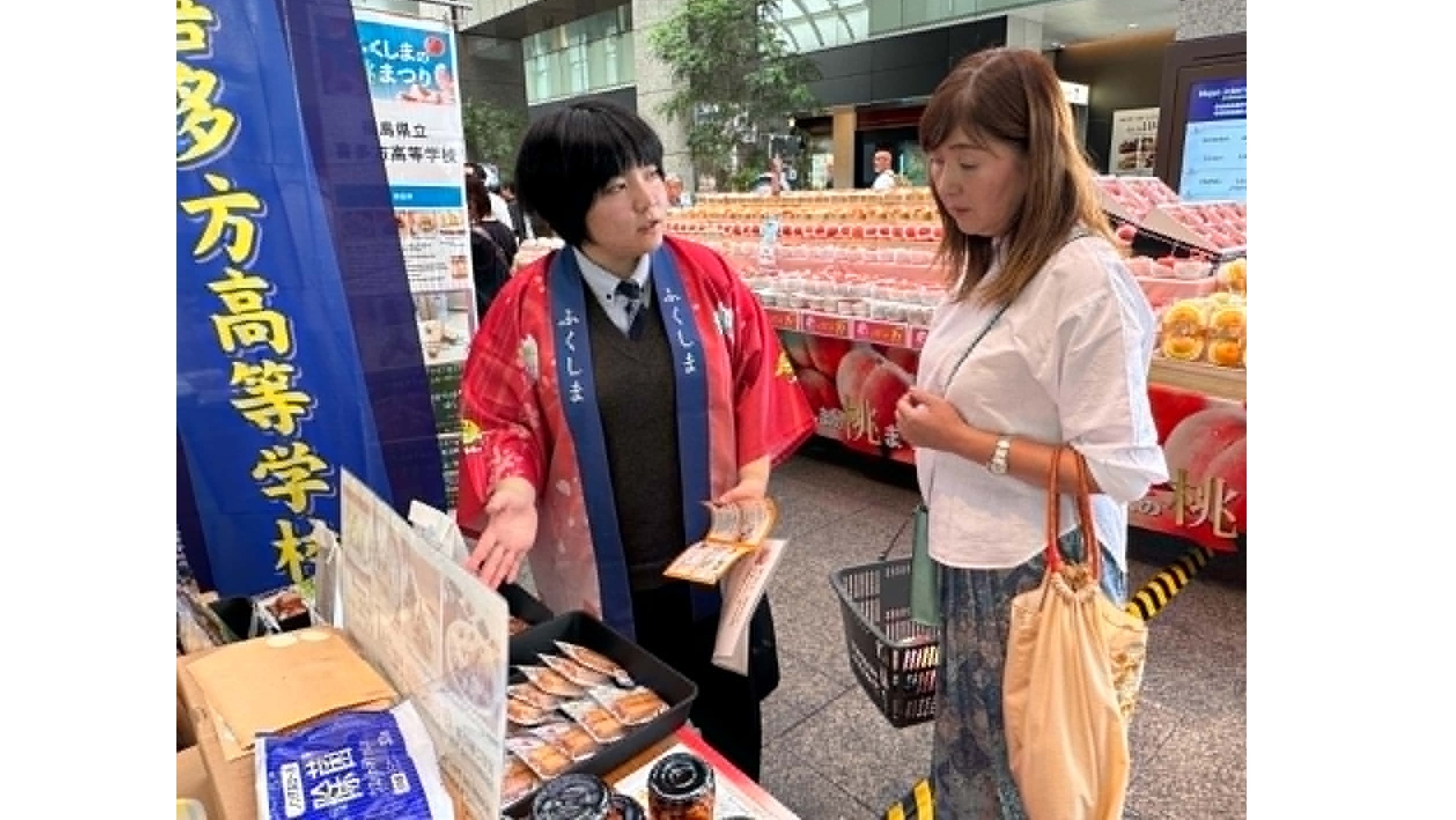福島県の高校生　東京で独自開発商品を販売　新宿高島屋の「桃まつり」