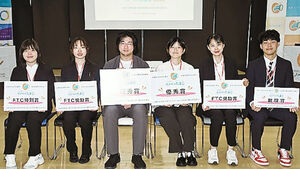 福島イノベ機構のビジネスコンテスト　防犯ドローンのアイデアが最優秀