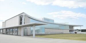 東日本大震災・原子力災害伝承館の収蔵資料借用申請手続き　サイト運用開始、利便性向上