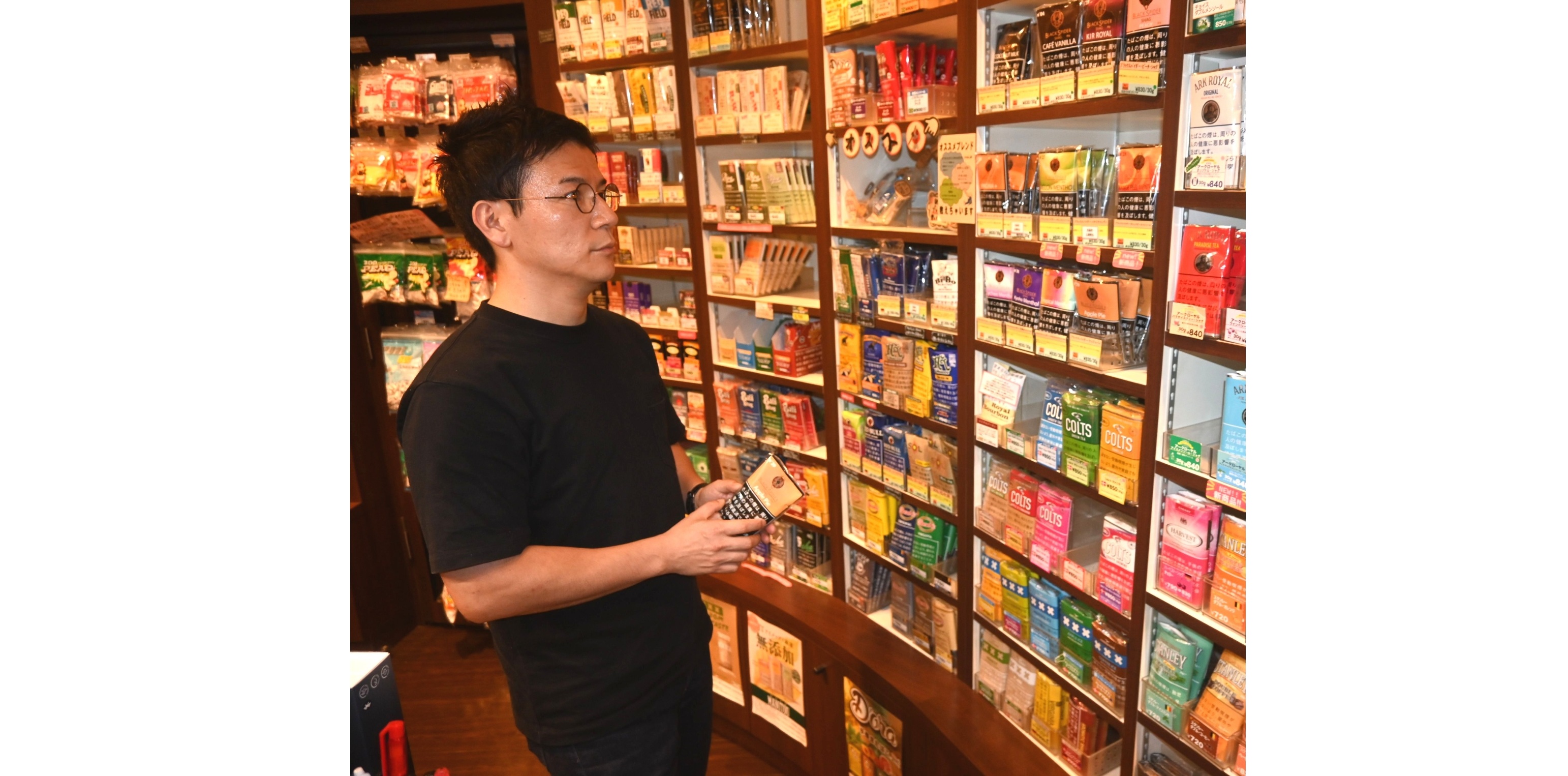 福島の「タバコショップ大野屋」　１２月２７日閉店　化粧品事業に一本化
