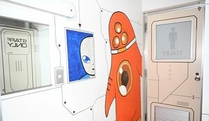 「宇宙人と遭遇できるまたとない機会。何体いるのか、ぜひ数えてみて」　UFOふれあい館