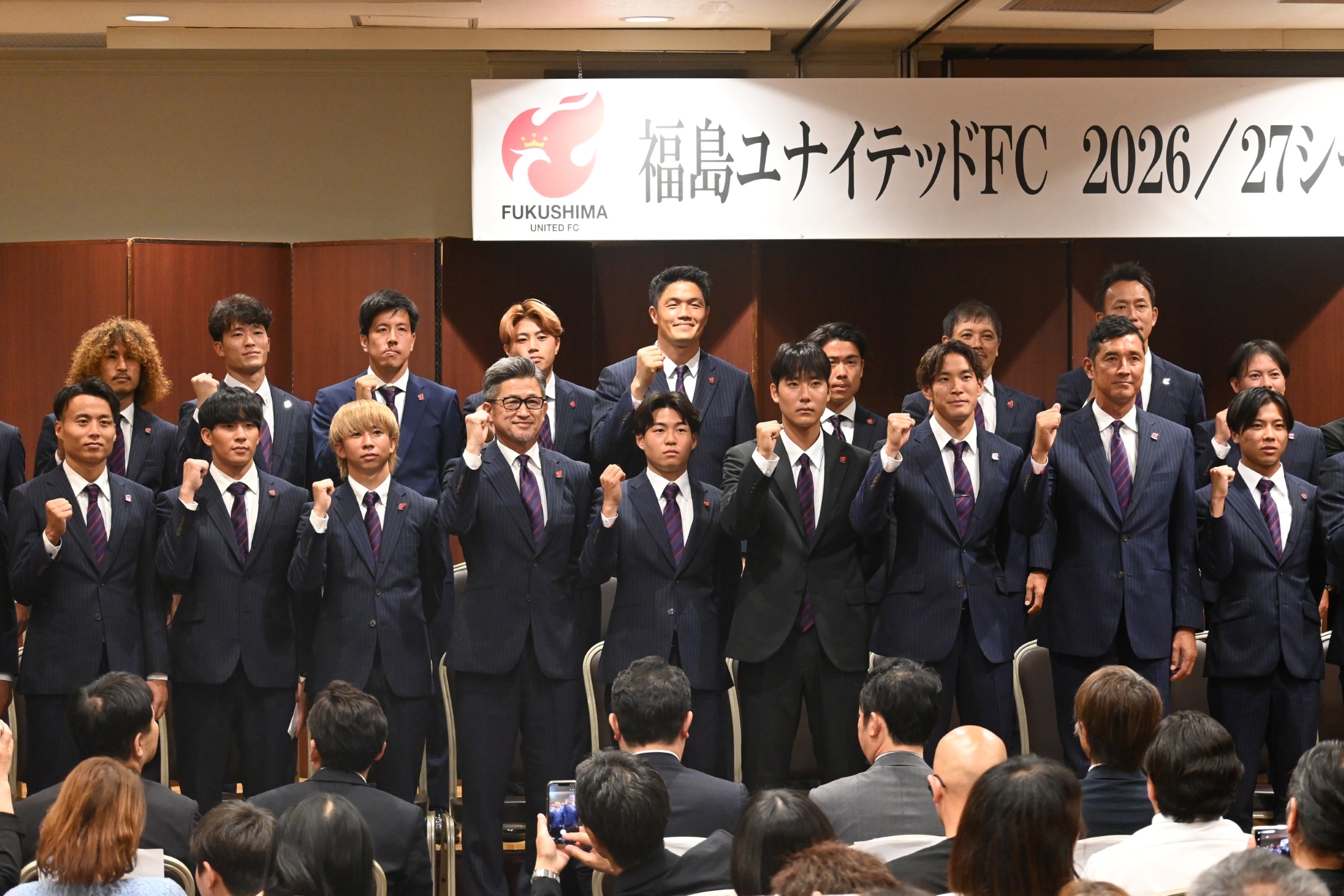福島ユナイテッドＦＣ Ｊ２昇格へ結束　カズらトークイベント開催