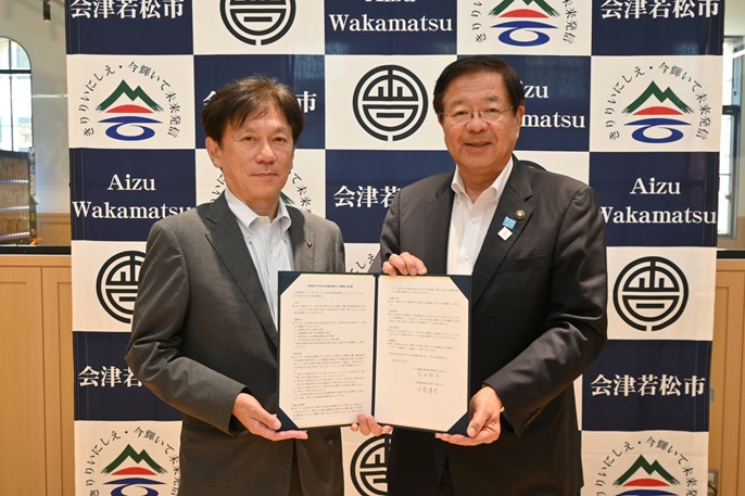 福島民報社と会津若松市　子ども育成で連携協定