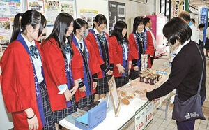 ６次化商品開発、販売　「本宮高校」「会津農林高校」「喜多方高校」　郡山市の探究ＥＸＰＯで