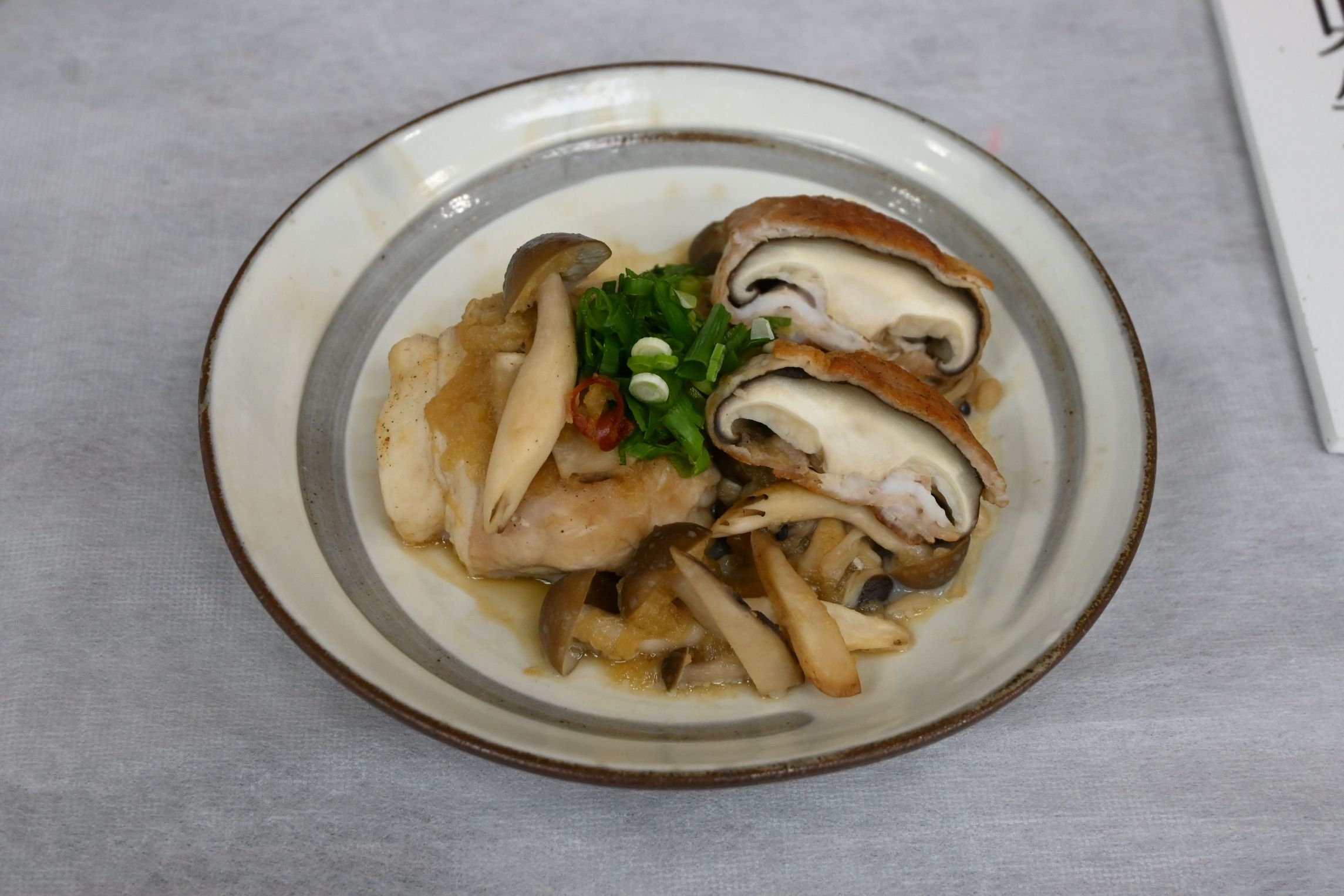 県きのこ料理コンクール本審査　歌川さん最優秀