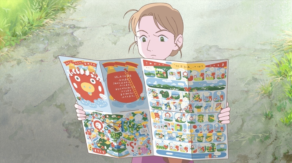 県制作「ふくふくの地図」　京都アニものづくりアワード　ＣＭ部門金賞