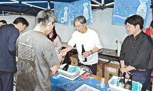 東京で銘酒の飲み比べイベント　南会津４蔵など楽しむ