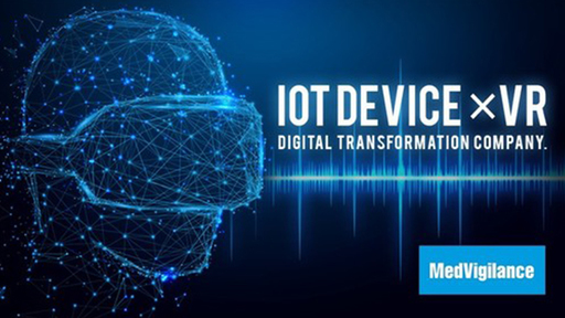 動きとチカラを可視化する！次世代IoTウェアラブルデバイス「PULSTONE（パルストーン）」