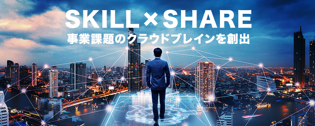 【1年で会員数約100倍】超有名サービスの敏腕チームが集結！国内456万人の事業課題を解決する、いま急成長中のクラウドブレインサービス『KnowHows』
