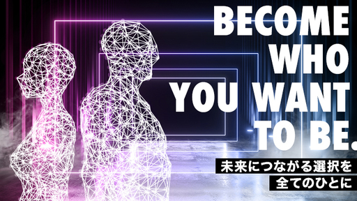 2年で市場規模56倍の急成長「ライブ配信」市場に挑む、元トップライバー社長の挑戦！〈アプリ×WEB×中国〉で産業の底上げを仕掛ける『LIVER』