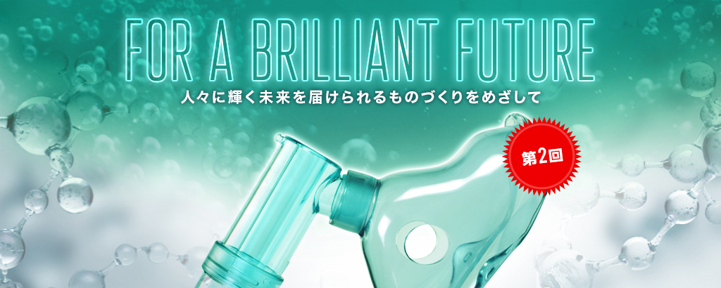 【第2回】呼吸同調器や流量調整器の小型軽量化に成功！国内約18万人の在宅酸素療法患者向けに製品を開発する企業が次に挑む病院向け酸素ボンベ管理ソリューション