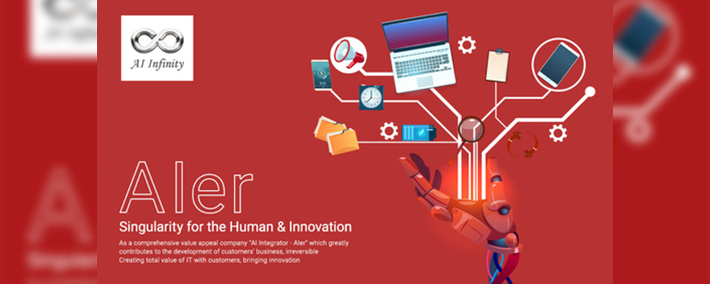 人工知能AI技術を駆使した最先端の価値を提供！「AI Infinity」