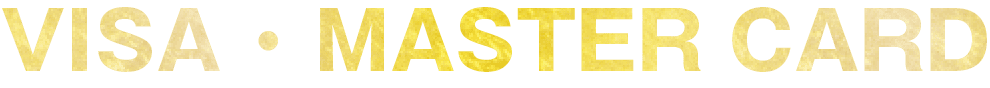 VISA・MASTER