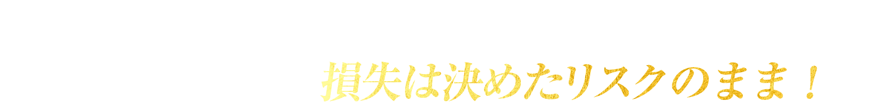 subttl